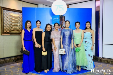 The Blue Carpet Gala for UNICEF, to celebrate the 75th anniversary of UNICEF in Thailand