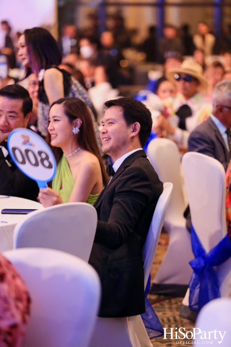 The Blue Carpet Gala for UNICEF, to celebrate the 75th anniversary of UNICEF in Thailand