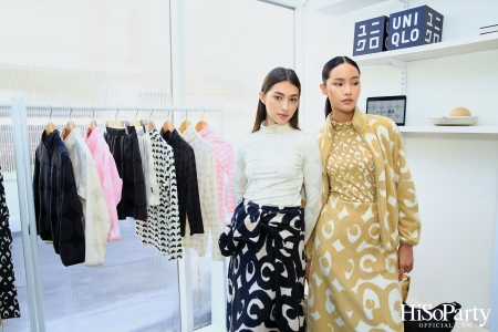 Exclusive Preview UNIQLO x Marimekko