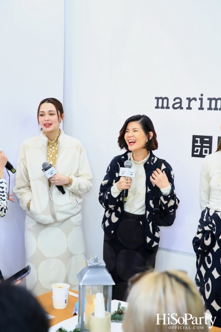 Exclusive Preview UNIQLO x Marimekko