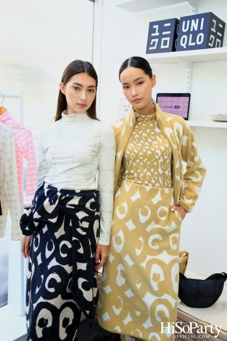 Exclusive Preview UNIQLO x Marimekko