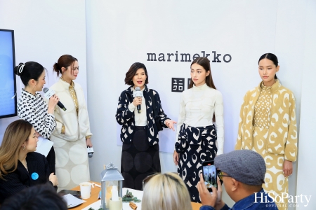 Exclusive Preview UNIQLO x Marimekko