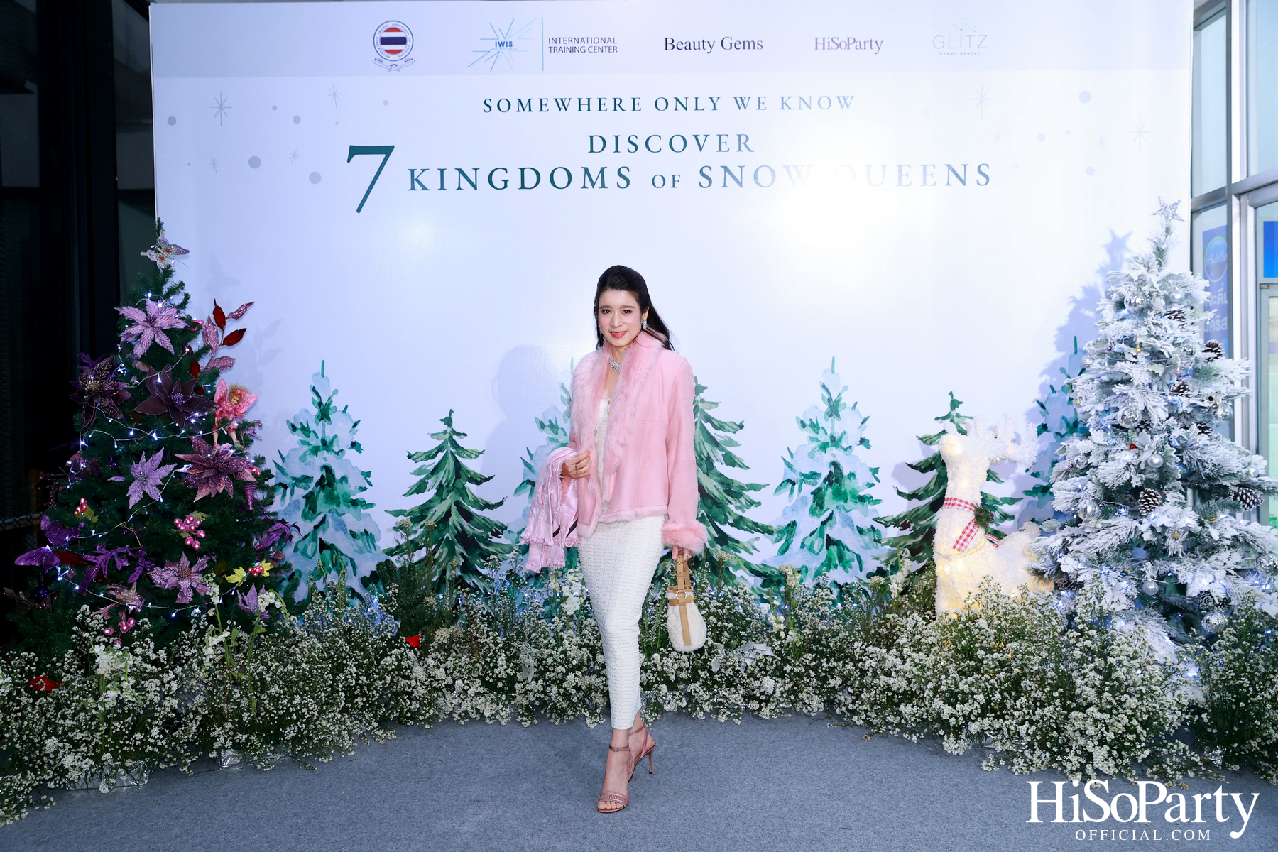 ‘SOMEWHERE ONLY WE KNOW - DISCOVERY 7 KINGDOMS OF SNOW QUEEN’ FSAT งานดินเนอร์ท่ามกลางลานสเก็ตน้ำแข็ง พร้อมโชว์เครื่องประดับเพชร BEAUTY GEMS