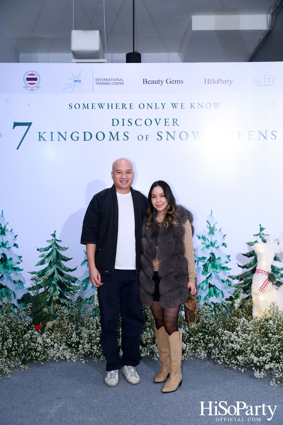 ‘SOMEWHERE ONLY WE KNOW - DISCOVERY 7 KINGDOMS OF SNOW QUEEN’ FSAT งานดินเนอร์ท่ามกลางลานสเก็ตน้ำแข็ง พร้อมโชว์เครื่องประดับเพชร BEAUTY GEMS