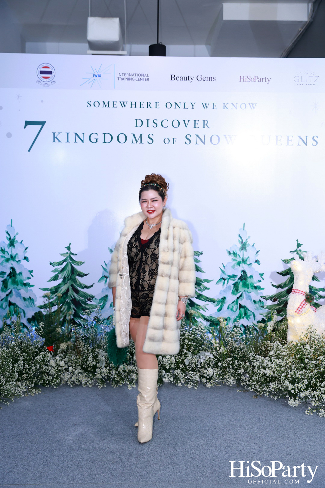 ‘SOMEWHERE ONLY WE KNOW - DISCOVERY 7 KINGDOMS OF SNOW QUEEN’ FSAT งานดินเนอร์ท่ามกลางลานสเก็ตน้ำแข็ง พร้อมโชว์เครื่องประดับเพชร BEAUTY GEMS