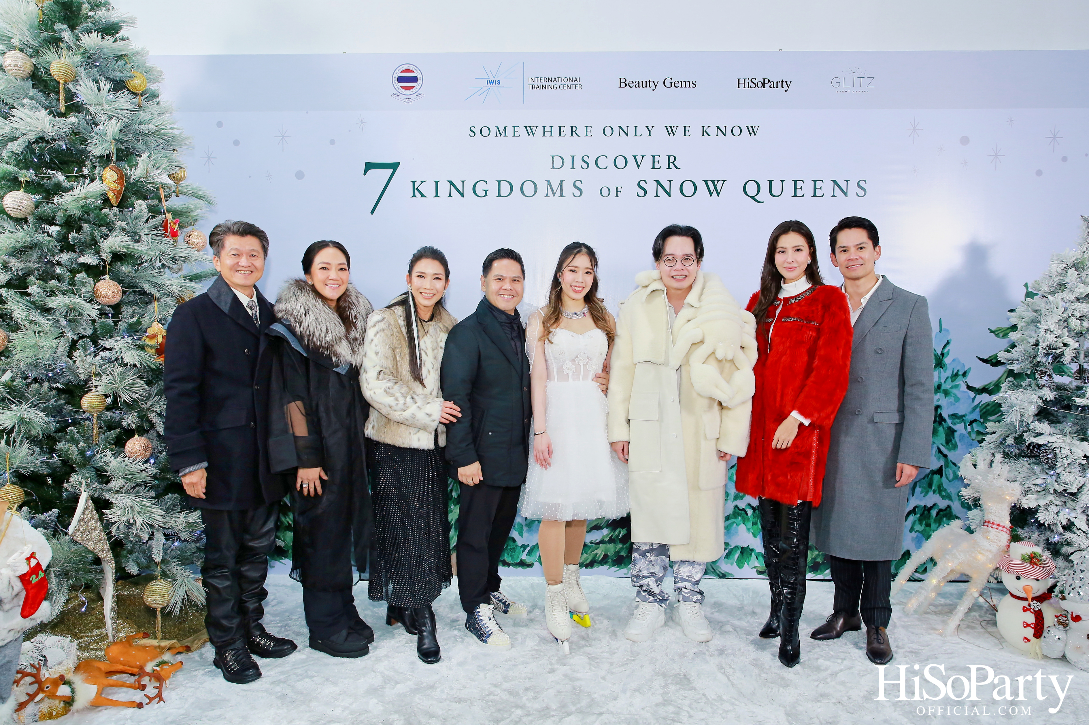 ‘SOMEWHERE ONLY WE KNOW - DISCOVERY 7 KINGDOMS OF SNOW QUEEN’ FSAT งานดินเนอร์ท่ามกลางลานสเก็ตน้ำแข็ง พร้อมโชว์เครื่องประดับเพชร BEAUTY GEMS