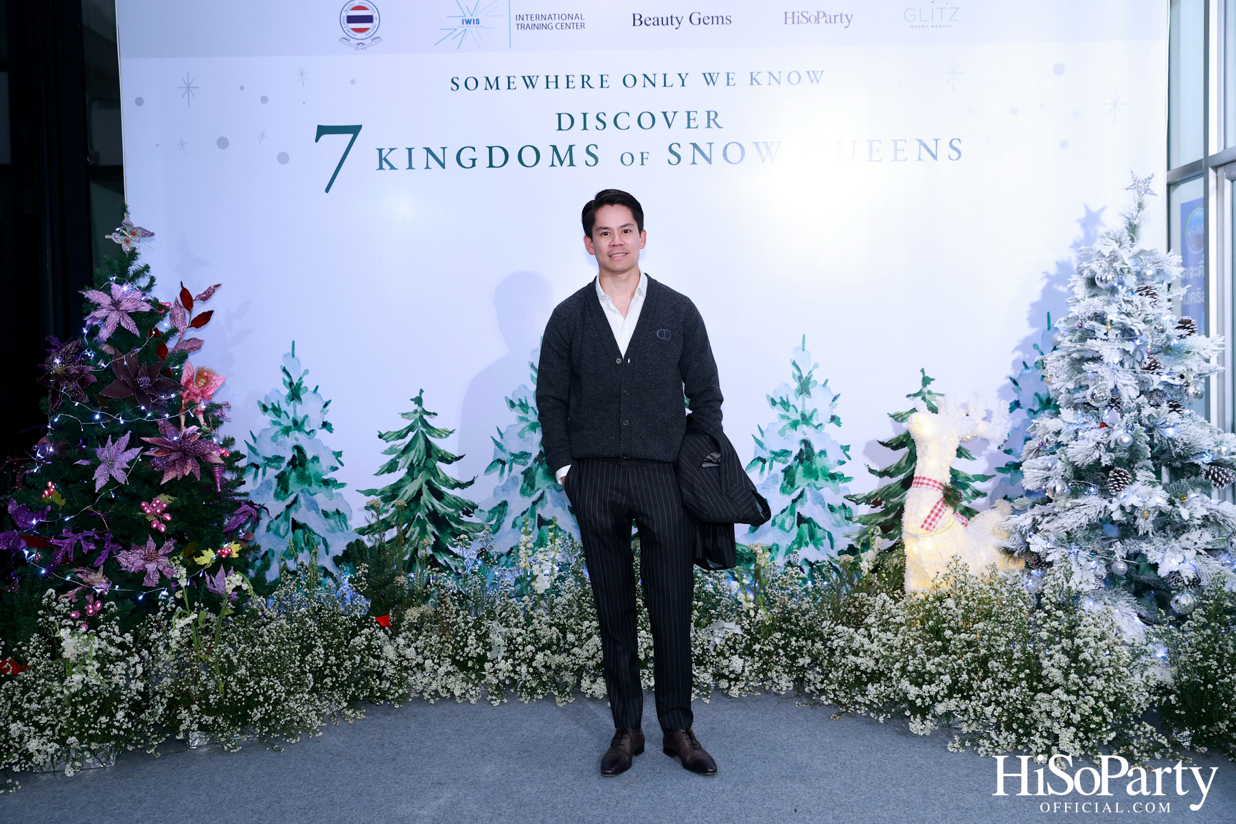 ‘SOMEWHERE ONLY WE KNOW - DISCOVERY 7 KINGDOMS OF SNOW QUEEN’ FSAT งานดินเนอร์ท่ามกลางลานสเก็ตน้ำแข็ง พร้อมโชว์เครื่องประดับเพชร BEAUTY GEMS