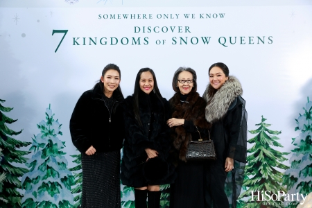 ‘SOMEWHERE ONLY WE KNOW - DISCOVERY 7 KINGDOMS OF SNOW QUEEN’ FSAT งานดินเนอร์ท่ามกลางลานสเก็ตน้ำแข็ง พร้อมโชว์เครื่องประดับเพชร BEAUTY GEMS