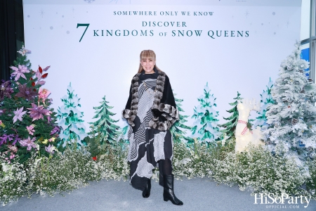 ‘SOMEWHERE ONLY WE KNOW - DISCOVERY 7 KINGDOMS OF SNOW QUEEN’ FSAT งานดินเนอร์ท่ามกลางลานสเก็ตน้ำแข็ง พร้อมโชว์เครื่องประดับเพชร BEAUTY GEMS