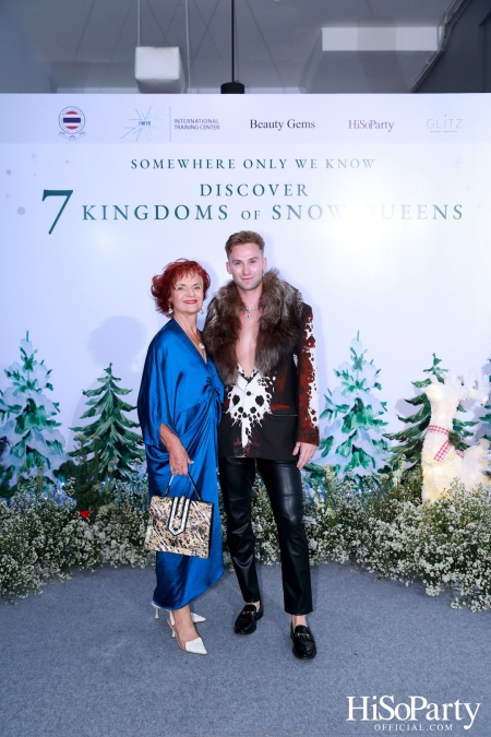 ‘SOMEWHERE ONLY WE KNOW - DISCOVERY 7 KINGDOMS OF SNOW QUEEN’ FSAT งานดินเนอร์ท่ามกลางลานสเก็ตน้ำแข็ง พร้อมโชว์เครื่องประดับเพชร BEAUTY GEMS