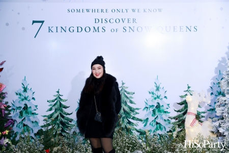 ‘SOMEWHERE ONLY WE KNOW - DISCOVERY 7 KINGDOMS OF SNOW QUEEN’ FSAT งานดินเนอร์ท่ามกลางลานสเก็ตน้ำแข็ง พร้อมโชว์เครื่องประดับเพชร BEAUTY GEMS