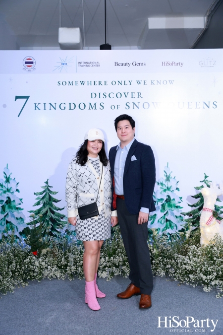 ‘SOMEWHERE ONLY WE KNOW - DISCOVERY 7 KINGDOMS OF SNOW QUEEN’ FSAT งานดินเนอร์ท่ามกลางลานสเก็ตน้ำแข็ง พร้อมโชว์เครื่องประดับเพชร BEAUTY GEMS