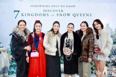 ‘SOMEWHERE ONLY WE KNOW - DISCOVERY 7 KINGDOMS OF SNOW QUEEN’ FSAT งานดินเนอร์ท่ามกลางลานสเก็ตน้ำแข็ง พร้อมโชว์เครื่องประดับเพชร BEAUTY GEMS