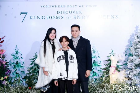 ‘SOMEWHERE ONLY WE KNOW - DISCOVERY 7 KINGDOMS OF SNOW QUEEN’ FSAT งานดินเนอร์ท่ามกลางลานสเก็ตน้ำแข็ง พร้อมโชว์เครื่องประดับเพชร BEAUTY GEMS