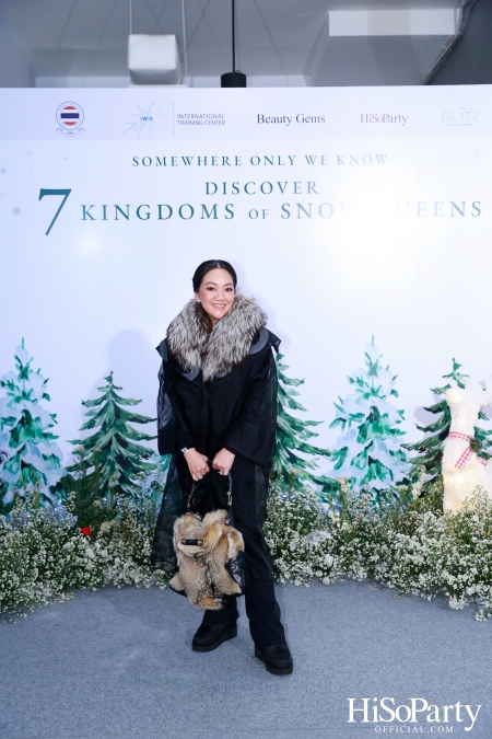 ‘SOMEWHERE ONLY WE KNOW - DISCOVERY 7 KINGDOMS OF SNOW QUEEN’ FSAT งานดินเนอร์ท่ามกลางลานสเก็ตน้ำแข็ง พร้อมโชว์เครื่องประดับเพชร BEAUTY GEMS