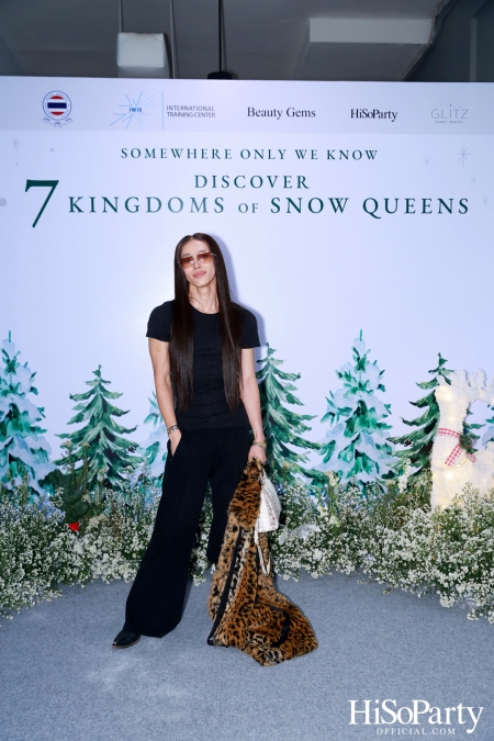 ‘SOMEWHERE ONLY WE KNOW - DISCOVERY 7 KINGDOMS OF SNOW QUEEN’ FSAT งานดินเนอร์ท่ามกลางลานสเก็ตน้ำแข็ง พร้อมโชว์เครื่องประดับเพชร BEAUTY GEMS