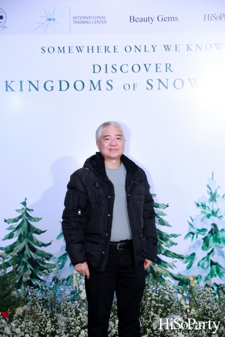 ‘SOMEWHERE ONLY WE KNOW - DISCOVERY 7 KINGDOMS OF SNOW QUEEN’ FSAT งานดินเนอร์ท่ามกลางลานสเก็ตน้ำแข็ง พร้อมโชว์เครื่องประดับเพชร BEAUTY GEMS