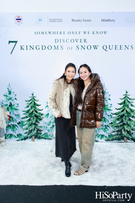 ‘SOMEWHERE ONLY WE KNOW - DISCOVERY 7 KINGDOMS OF SNOW QUEEN’ FSAT งานดินเนอร์ท่ามกลางลานสเก็ตน้ำแข็ง พร้อมโชว์เครื่องประดับเพชร BEAUTY GEMS