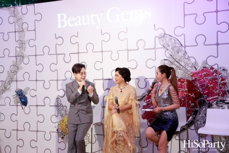 BEAUTY GEMS CHRISTMAS TREE LIGHTING CEREMONY งานเปิดไฟต้นคริสต์มาสและเผยคอลเลกชั่นใหม่ BEAUTY GEMS CHRISTMAS COLLECTION 2023