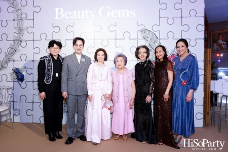 BEAUTY GEMS CHRISTMAS TREE LIGHTING CEREMONY งานเปิดไฟต้นคริสต์มาสและเผยคอลเลกชั่นใหม่ BEAUTY GEMS CHRISTMAS COLLECTION 2023