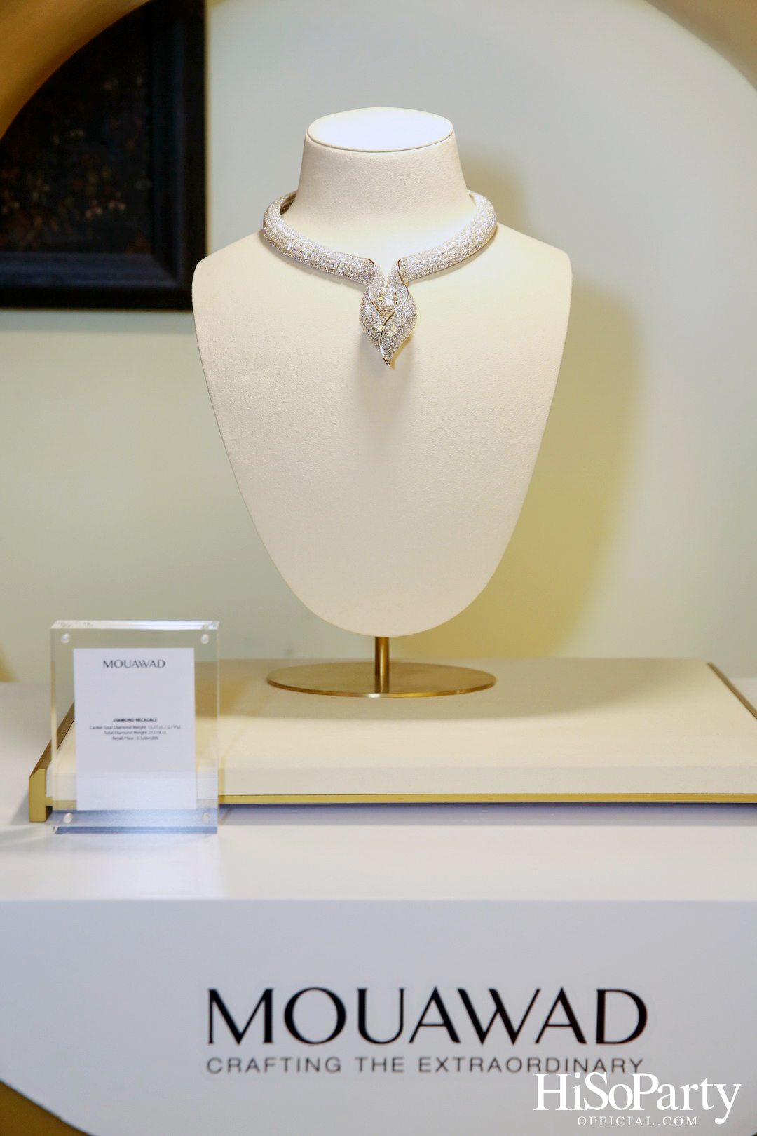 The Constellation of Mouawad 