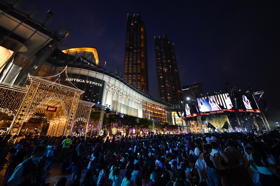 Amazing Thailand Countdown 2024 งานเคาท์ดาวน์ระดับโลก ณ ไอคอนสยาม 