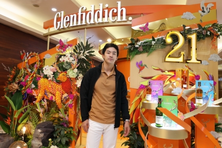 A GIFT FOR BLOSSOMING FUTURES ต้อนรับปีใหม่ 2024 กับ GLENFIDDICH ณ ป๊อปอัพสุดเอ็กซ์คลูซีฟที่ เกษร วิลเลจ