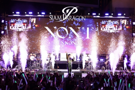 สยามพารากอนเปิดเวทีเคาท์ดาวน์ฉลองปีใหม่สุดยิ่งใหญ่ ในงาน Siam Paragon The Glorious Countdown Celebration 2024