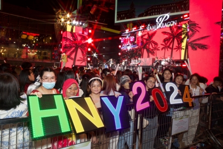 สยามพารากอนเปิดเวทีเคาท์ดาวน์ฉลองปีใหม่สุดยิ่งใหญ่ ในงาน Siam Paragon The Glorious Countdown Celebration 2024