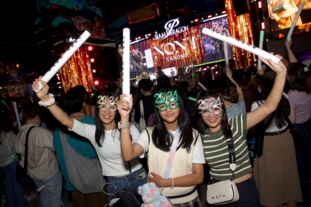 สยามพารากอนเปิดเวทีเคาท์ดาวน์ฉลองปีใหม่สุดยิ่งใหญ่ ในงาน Siam Paragon The Glorious Countdown Celebration 2024