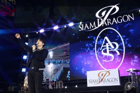 สยามพารากอนเปิดเวทีเคาท์ดาวน์ฉลองปีใหม่สุดยิ่งใหญ่ ในงาน Siam Paragon The Glorious Countdown Celebration 2024