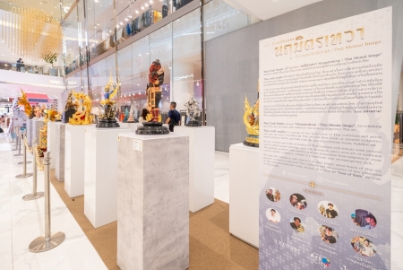 ไอคอนสยาม เชิญชมงานนิทรรศการ นฤมิตรเทวา ตั้งแต่วันนี้ - 7 กุมภาพันธ์ 2567