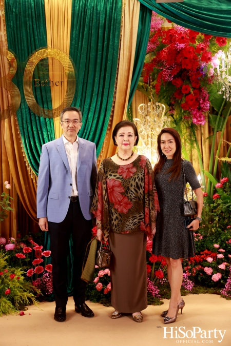 ‘Celebrate My Golden 80th Esther’ งานฉลองวันคล้ายวันเกิด คุณหญิงชดช้อย โสภณพนิช 