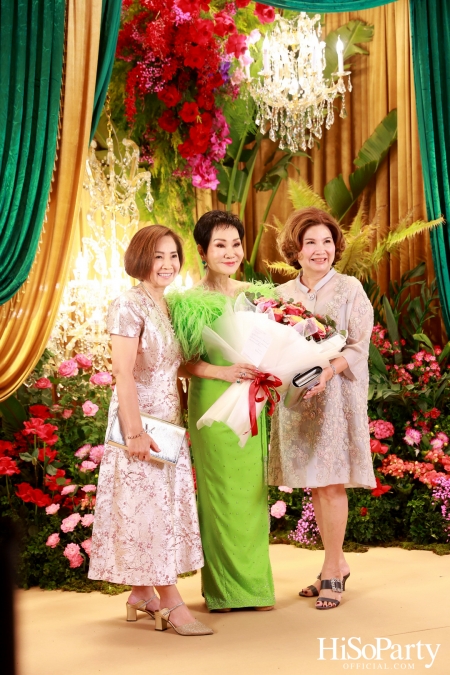 ‘Celebrate My Golden 80th Esther’ งานฉลองวันคล้ายวันเกิด คุณหญิงชดช้อย โสภณพนิช 