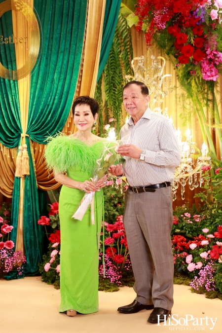 ‘Celebrate My Golden 80th Esther’ งานฉลองวันคล้ายวันเกิด คุณหญิงชดช้อย โสภณพนิช 