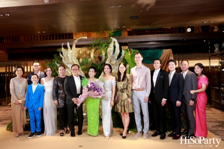 ‘Celebrate My Golden 80th Esther’ งานฉลองวันคล้ายวันเกิด คุณหญิงชดช้อย โสภณพนิช 