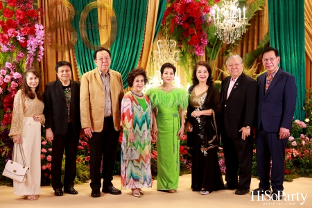 ‘Celebrate My Golden 80th Esther’ งานฉลองวันคล้ายวันเกิด คุณหญิงชดช้อย โสภณพนิช 