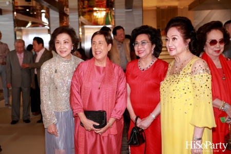 ‘Celebrate My Golden 80th Esther’ งานฉลองวันคล้ายวันเกิด คุณหญิงชดช้อย โสภณพนิช 