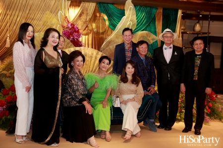 ‘Celebrate My Golden 80th Esther’ งานฉลองวันคล้ายวันเกิด คุณหญิงชดช้อย โสภณพนิช 