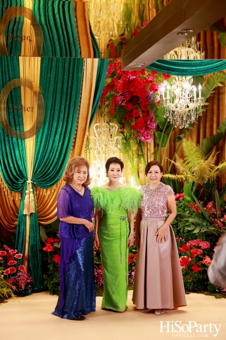 ‘Celebrate My Golden 80th Esther’ งานฉลองวันคล้ายวันเกิด คุณหญิงชดช้อย โสภณพนิช 