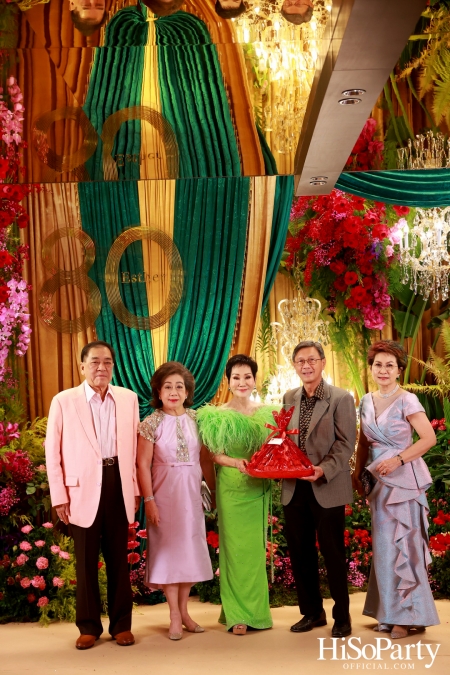 ‘Celebrate My Golden 80th Esther’ งานฉลองวันคล้ายวันเกิด คุณหญิงชดช้อย โสภณพนิช 