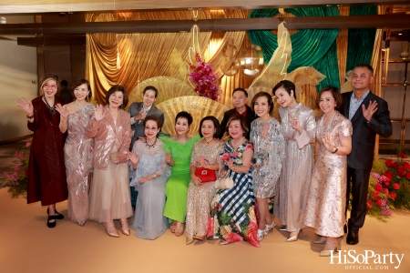 ‘Celebrate My Golden 80th Esther’ งานฉลองวันคล้ายวันเกิด คุณหญิงชดช้อย โสภณพนิช 