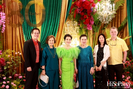 ‘Celebrate My Golden 80th Esther’ งานฉลองวันคล้ายวันเกิด คุณหญิงชดช้อย โสภณพนิช 