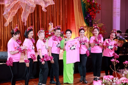 ‘Celebrate My Golden 80th Esther’ งานฉลองวันคล้ายวันเกิด คุณหญิงชดช้อย โสภณพนิช 