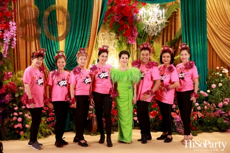 ‘Celebrate My Golden 80th Esther’ งานฉลองวันคล้ายวันเกิด คุณหญิงชดช้อย โสภณพนิช 