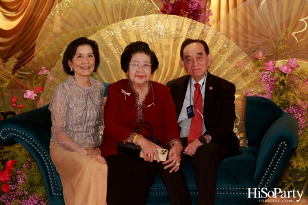 ‘Celebrate My Golden 80th Esther’ งานฉลองวันคล้ายวันเกิด คุณหญิงชดช้อย โสภณพนิช 