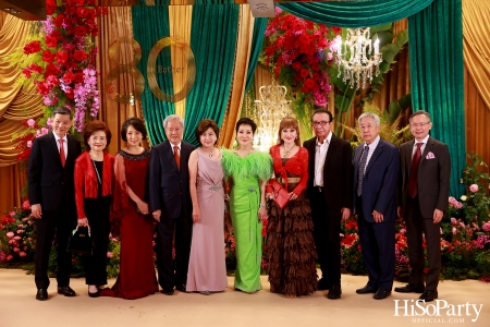 ‘Celebrate My Golden 80th Esther’ งานฉลองวันคล้ายวันเกิด คุณหญิงชดช้อย โสภณพนิช 