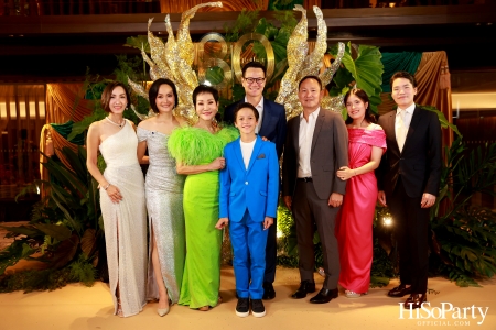 ‘Celebrate My Golden 80th Esther’ งานฉลองวันคล้ายวันเกิด คุณหญิงชดช้อย โสภณพนิช 