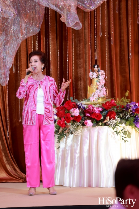 ‘Celebrate My Golden 80th Esther’ งานฉลองวันคล้ายวันเกิด คุณหญิงชดช้อย โสภณพนิช 