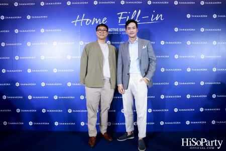 สัมมากร x Eyedropper Fill จัดนิทรรศการ ‘Home Fill-in Interactive Exhibition’